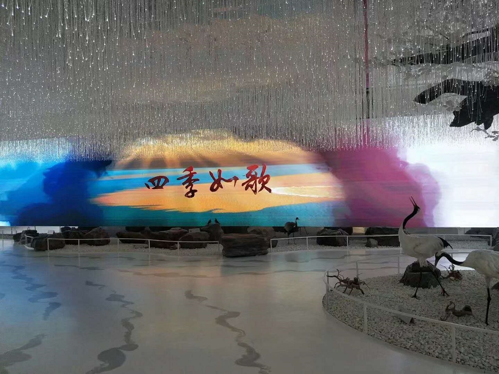 山東某文化館